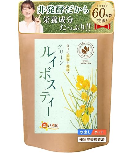 お番茶ティーバッグ 6g×32袋 かおりちゃん Amazon.co.jp: 宇治森徳 かおりちゃん お番茶 ティーバッグ 6g×32袋×20