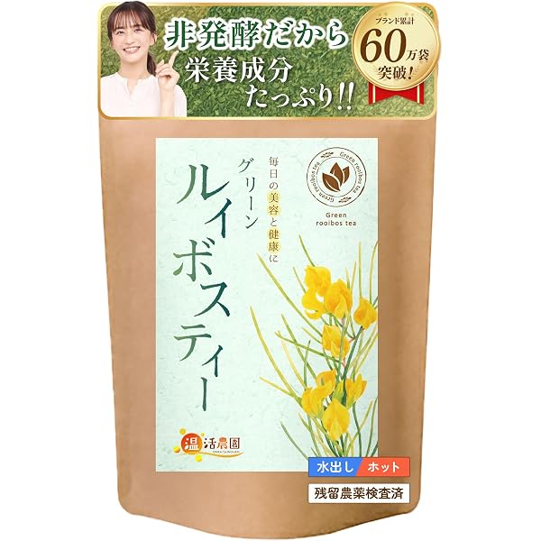 Amazon.co.jp: なぜ、ロシア人は「チャ-ガ」でガンを治すのか: 「白樺