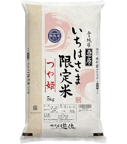 Amazon.co.jp: 新米【精米】令和7年産 宮城県一迫産限定米 つきあかり