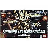 HG 1/144 シラヌイアカツキガンダム (機動戦士ガンダムSEED DESTINY)