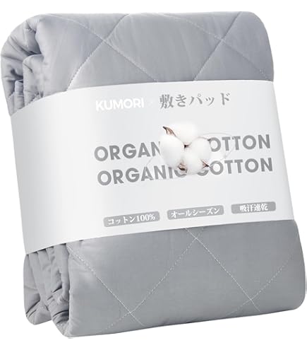 Amazon.co.jp: Homwarm マットレス ベットマット 高反発 敷布団 厚さ