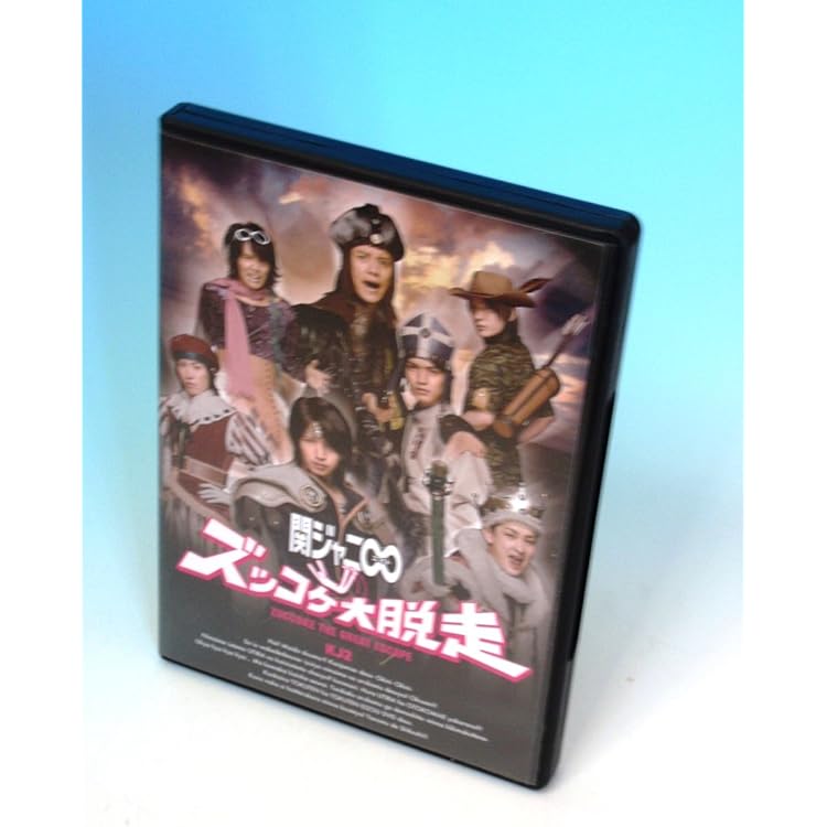 Amazon.co.jp: 関ジャニ∞ KJ1 F・T・O 通常初回プレス盤 特典CD