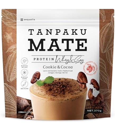 Amazon | クレンジング酵素0 | クレンジング酵素0 | ダイエットシェイク