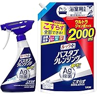 ルックプラス バスタブクレンジング銀イオンプラス 4L ６個セット Amazon.co.jp: ルックプラス バスタブクレンジング 銀イオン
