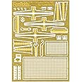 ファインモールド 1/35 ミリタリーアクセサリー 四式中戦車用エッチングパーツ プラモデル用パーツ MG74