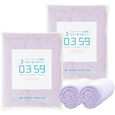 Amazon.co.jp 人気ギフトランキング: ヘアドライタオル で、ギフトの
