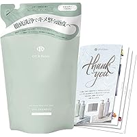 Amazon | 【Amazon.co.jp 限定】Off&Relax OR スパ・シャンプー