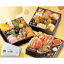 くら寿司　スリーブ　開封済　約50枚 くら寿司 スリーブ 開封済 約50枚 GXpomsIbwAEtwMP.jpg