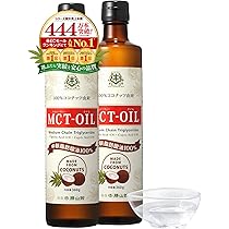 Amazon | 医師推奨 仙台勝山館 MCTオイル 360g 2本セット