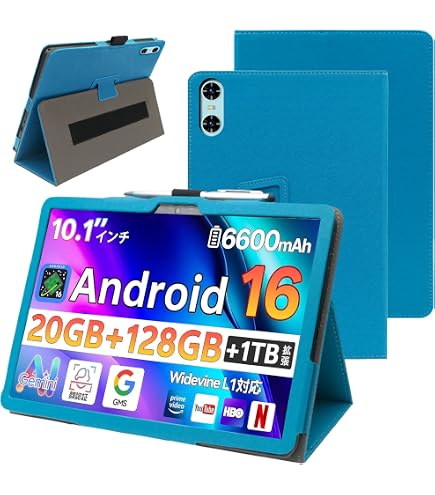 Amazon | For SVITOO TAB P10 ケース 10インチ タブレットワイヤレス