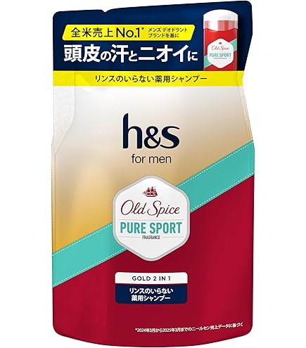オールドスパイス ハイエンデュランス ピュアスポーツ デオドラント
