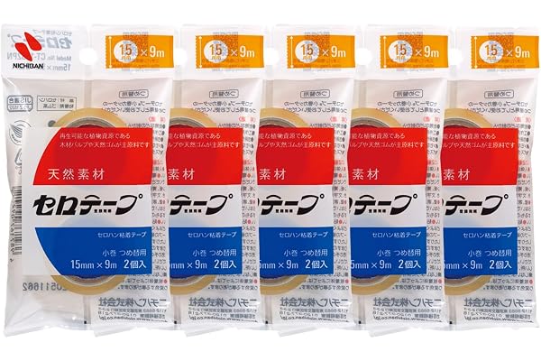 ニチバン セロテープ 替え 小巻 15mm 2巻入 5個組 CT15S2PN-5P