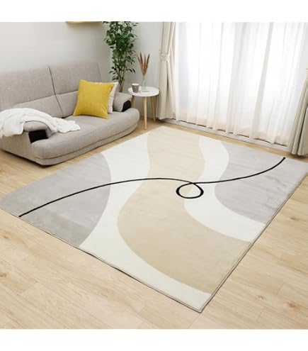 Amazon｜ディノス カーペット ラグ マット カバー 約133×195cm Lafarge