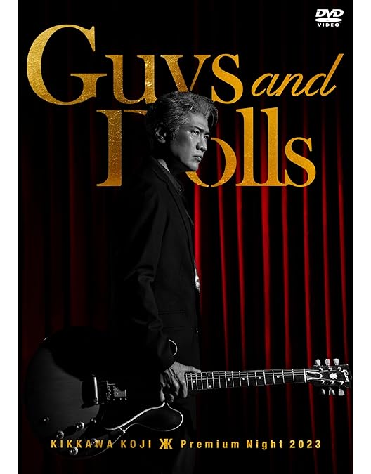 Amazon.co.jp: KIKKAWA KOJI LIVE TOUR 2022-2023 “OVER THE 9