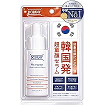 ドパミーニューロペップ8Rセラム　30ml 4本セット Amazon.co.jp: DOPAMY ドパミー ニューロペップ8Rアンプルセラム