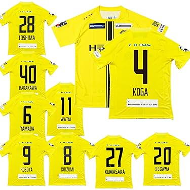 Amazon.co.jp 最新リリース: ユニフォーム(サッカーチーム・ファン