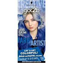 Amazon | シュワルツコフ got2b カラークリーム ヘアコンディショナー
