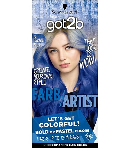 Amazon | ソリティア ピアーレ ヘアカラー 90g 7-MOB | ソリティア