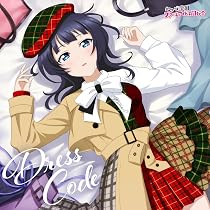 Amazon.co.jp: 【Amazon.co.jp限定】NIJIGAKU Monthly Songs♪9月度