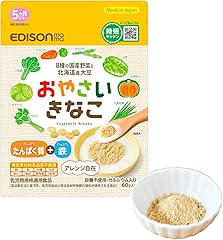 Amazon.co.jp: ベビーフード: Amazonフレッシュ