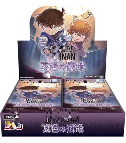 Amazon.co.jp: タカラトミー(TAKARA TOMY) 名探偵コナン TCG CT-P08