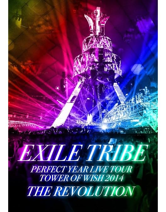 Amazon.co.jp: EXILE TRIBE LIVE TOUR 2012 ~TOWER OF WISH~ (3枚組DVD