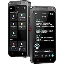 AI ボイスレコーダー 文字起こし＆要約料金無し icレコーダー Amazon.co.jp: NEWYES AI ボイスレコーダー 文字起こし&要約