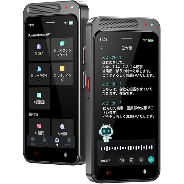 ✨️DHC ✨️[英日翻訳] 英日コンピュータコース ✨️DHC ✨️[英日翻訳] 英日コンピュータコース