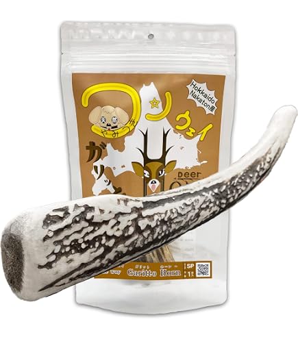 Amazon | 蝦夷鹿の角 鹿の角 1キロ おやつ&アート用途 まとめ買い【無