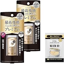 Amazon | エージーデオ24 プレミアムデオドラント スプレーDX 180g + Amazon | エージーデオ24 プレミアムデオドラント スプレーDX 180g +