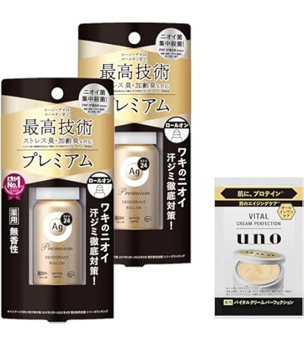 MP 資生堂 エージーデオ24 プレミアム デオドラントスプレーDX LL 180g×3個