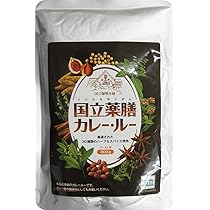 カレールーページです。 楽天市場】グルテンフリー カレールー 低糖質 中辛 120g 2袋