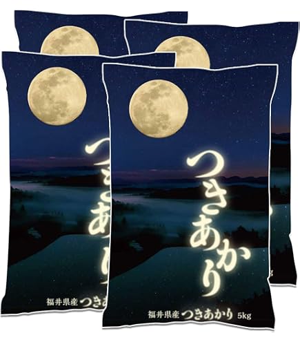 Amazon.co.jp: 米 あきさかり 20kg 5kg×4袋 福井県産 白米 令和7年産