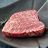 【創業50年続く老舗の特選和牛】シャトーブリアン 牛肉 ギフト お祝い 結婚祝い 内祝い お歳暮 御歳暮 誕生日 プレゼント 贈り物 贈答 国産 黒毛和牛 A5 ステーキ 120g【佐賀牛 宮崎牛 鹿児島黒牛 ヒレ 高級】 (120g×3枚)