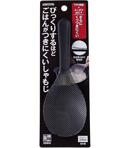Amazon.co.jp: ずとまよ しゃもじ ずっと真夜中でいいのに ライブ