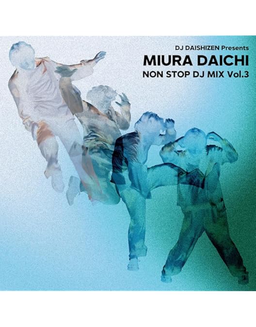 Amazon.co.jp: DAICHI MIURA LIVE TOUR 2025 太陽に焼かれて踊りま