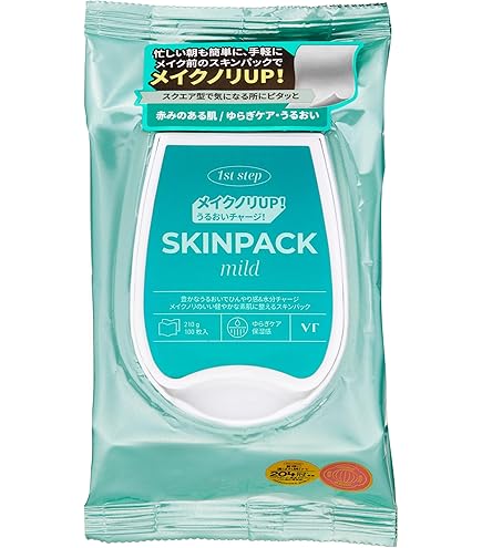 Amazon.co.jp: 【大容量】カラミー メイク キープ スクエアパック