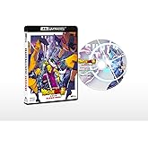 ドラゴンボール超 スーパーヒーロー[4K ULTRA HD Blu-ray]