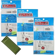 Amazon | 三彗製作所 発光パール天秤 12号 10号 8号 3サイズセット