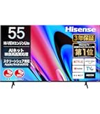 ハイセンス　50V型　4k対応液晶テレビ　50A6100 (ジャンク品) 50A6100｜ハイセンス Hisense 50V型 4K対応液晶テレビ -外付け