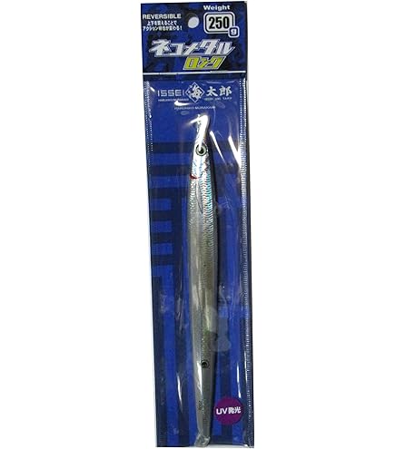No.452 ネコメタル 100g 5個 No.452 ネコメタル 100g 5個 - メルカリ
