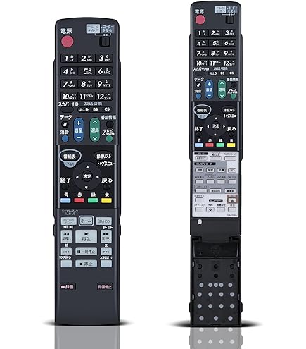 (未使用･未開封品)　シャープ BDリモコン GA979PA 60wa65s Amazon.co.jp: シャープ BDリモコン GA979PA : 家電＆カメラ