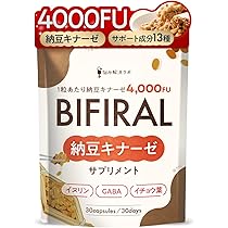 Amazon | 【驚異の納豆4パック分】超納豆キナーゼ 6000FU 16種の副