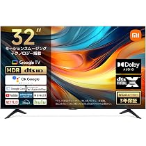 Amazon.co.jp: Xiaomi TV A32 テレビ 32インチ Google TV 液晶テレビ