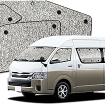 ハイエースグランドキャビンサンシェードフルセット Amazon.co.jp: フルセット日本製 【吸盤＋2個】 ハイエース 200