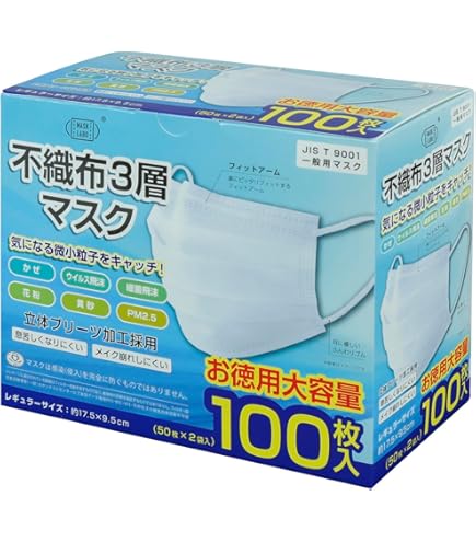 プレミアム4層フィットマスク 40枚入り36個セット プレミアム4層フィットマスク 40枚入り36個セット Amazon.co.jp