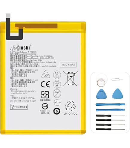 ☆バッテリー良好docomo d-tab