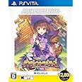 ToHeart2 ダンジョントラベラーズ AQUAPRICE2800 - PSVita