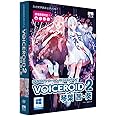 ◆VOICEROID2 琴葉 茜・葵