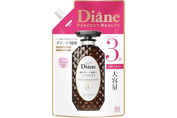 Diane(ダイアン) DX(デラックス) 【大容量】トリートメント [ダメージ補修] フローラル&ベリーの香り エクストラダメージリペア 詰め替え 1000ml